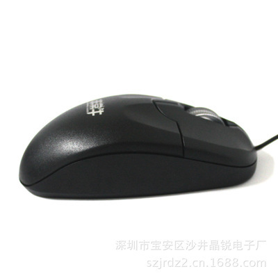 特价鼠标 非常牛有线光电鼠标工厂 鼠标批发代理 深圳鼠标厂家 - 特价鼠标 非常牛有线光电鼠标工厂 鼠标批发代理 深圳鼠标厂家厂家 - 特价鼠标 非常牛有线光电鼠标工厂 鼠标批发代理 深圳鼠标厂家价格 - 深圳市宝安区沙井晶锐电子厂 - 